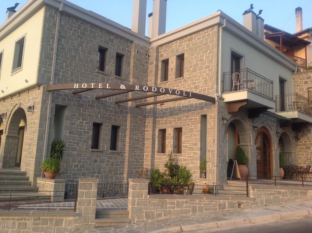 Hotel Rodovoli Konitsa Zewnętrze zdjęcie