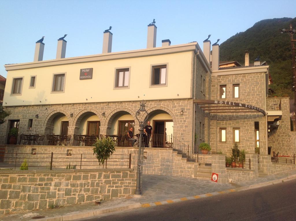 Hotel Rodovoli Konitsa Zewnętrze zdjęcie