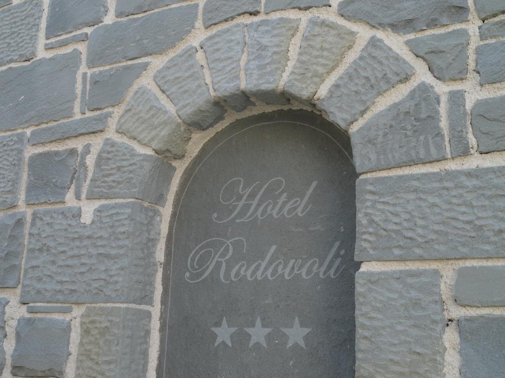 Hotel Rodovoli Konitsa Zewnętrze zdjęcie
